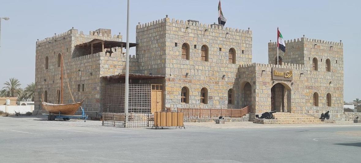 The Dome - Cultural And Heritage Hotel Ras al-Khaimah Exterior photo